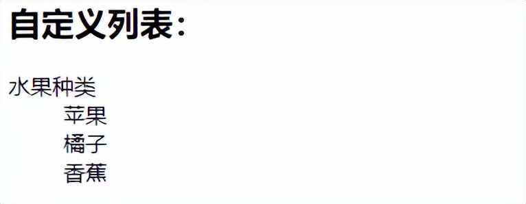 html表单标签的用途,html添加表单的标签