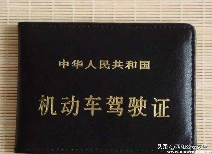 a1驾照什么车型都可以开吗,a1是什么驾驶证可以开什么车