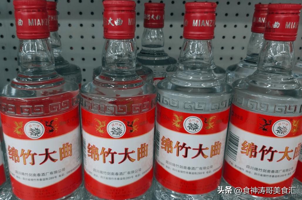 公认最好喝的6种白酒,好喝的六款白酒