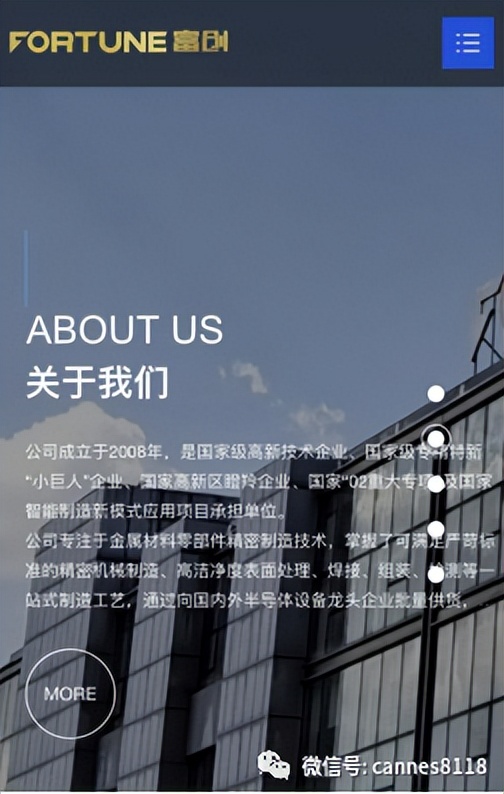 g20峰会对国内股票的影响,g20峰会股市