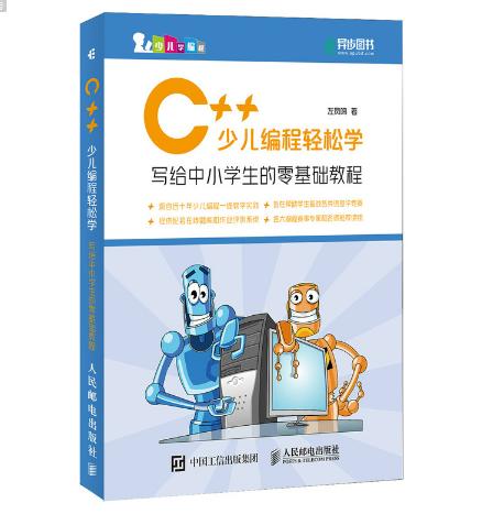 c语言不会做的上哪里问,c语言不会做题