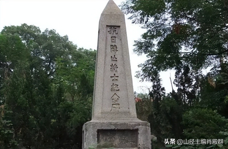 日本侵华湖南怎么被攻破的,日军为什么打衡阳