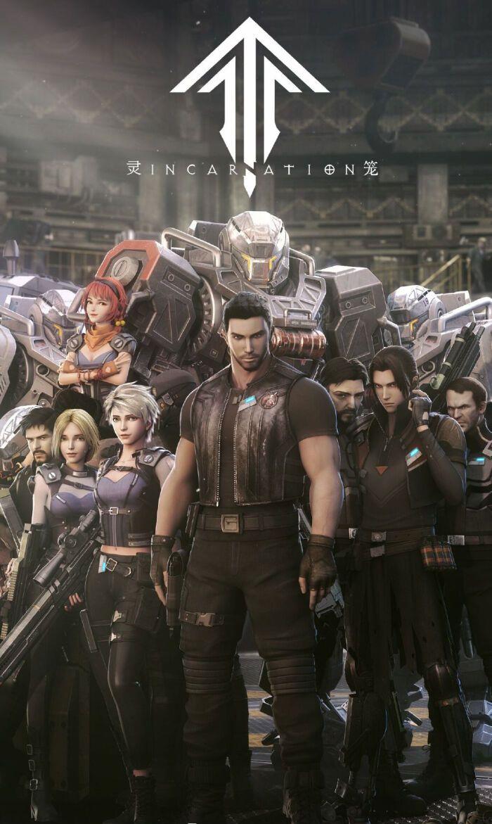 异世界推荐的几部好看动漫,推荐几部好看的动漫国产