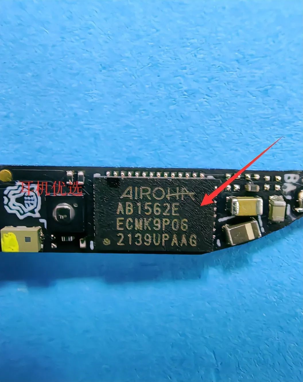 被“吹上天”的华强北耳机，能否媲美AirPods？一网打尽知识篇