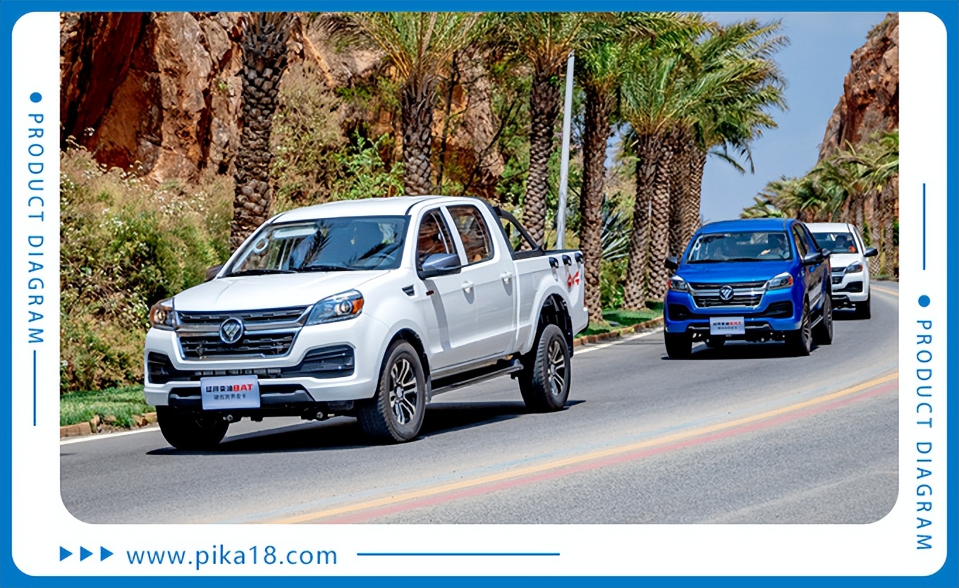 福田四驱皮卡拓陆者试驾,福田征服者四驱皮卡汽油版怎么样