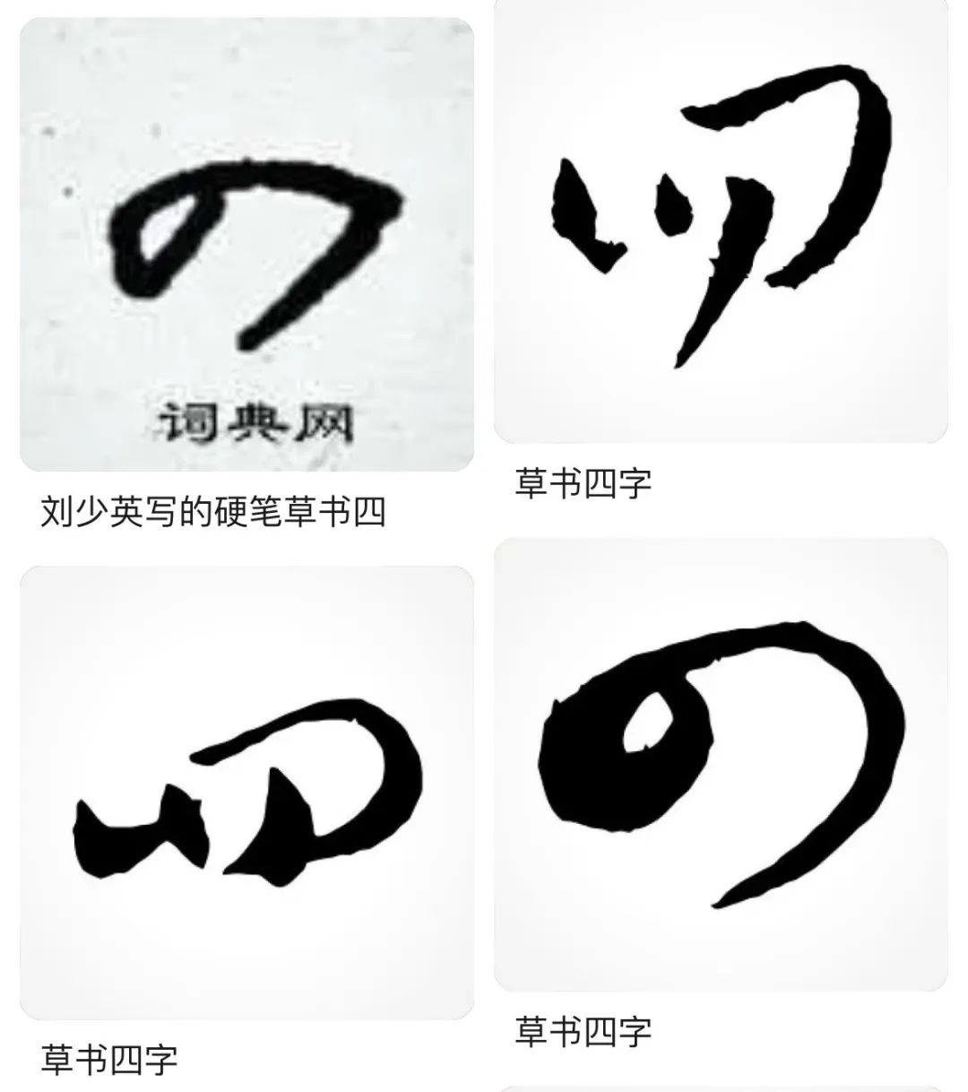 奈雪为什么要重做品牌,奈雪旗下的品牌