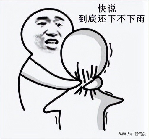 天气预报台风登陆广西,广西气象发布大风黄色预警