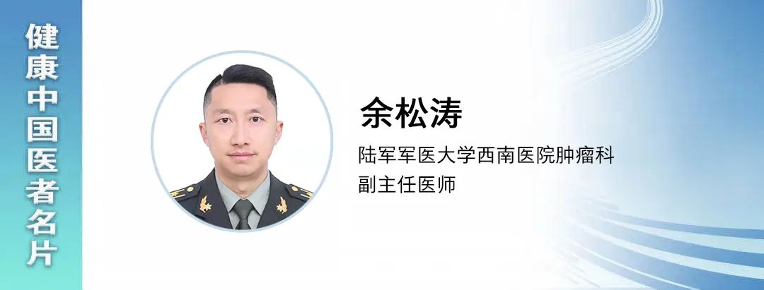 体检发现肿瘤标志物升高,体检肿瘤标志物升高怎么办