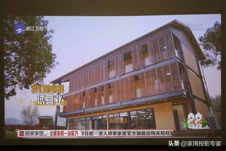 优派tx5000k超短焦智能激光投影仪,优派投影机t5000k