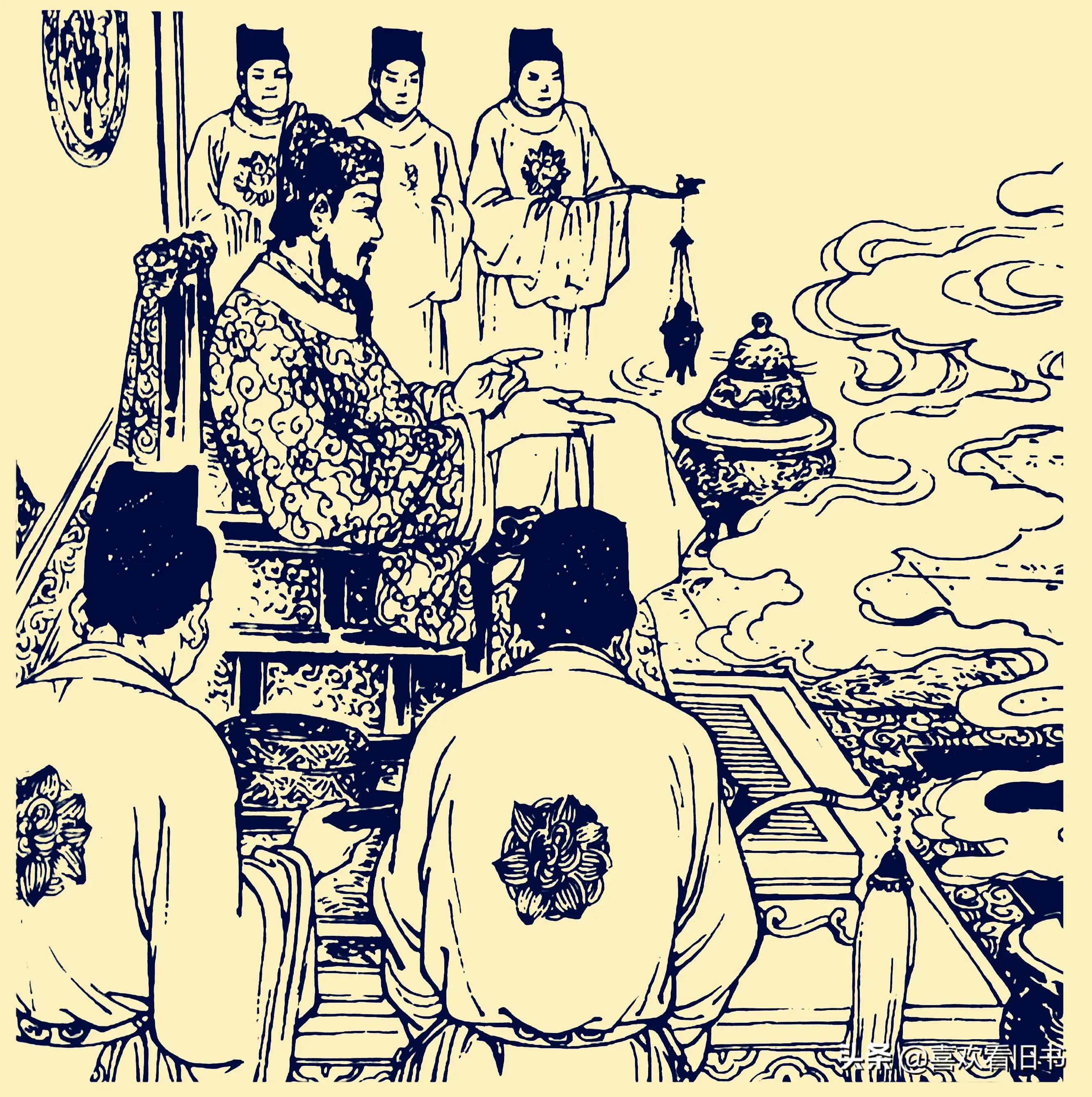 七品芝麻官民间故事传说,民间故事七品芝麻官的传说