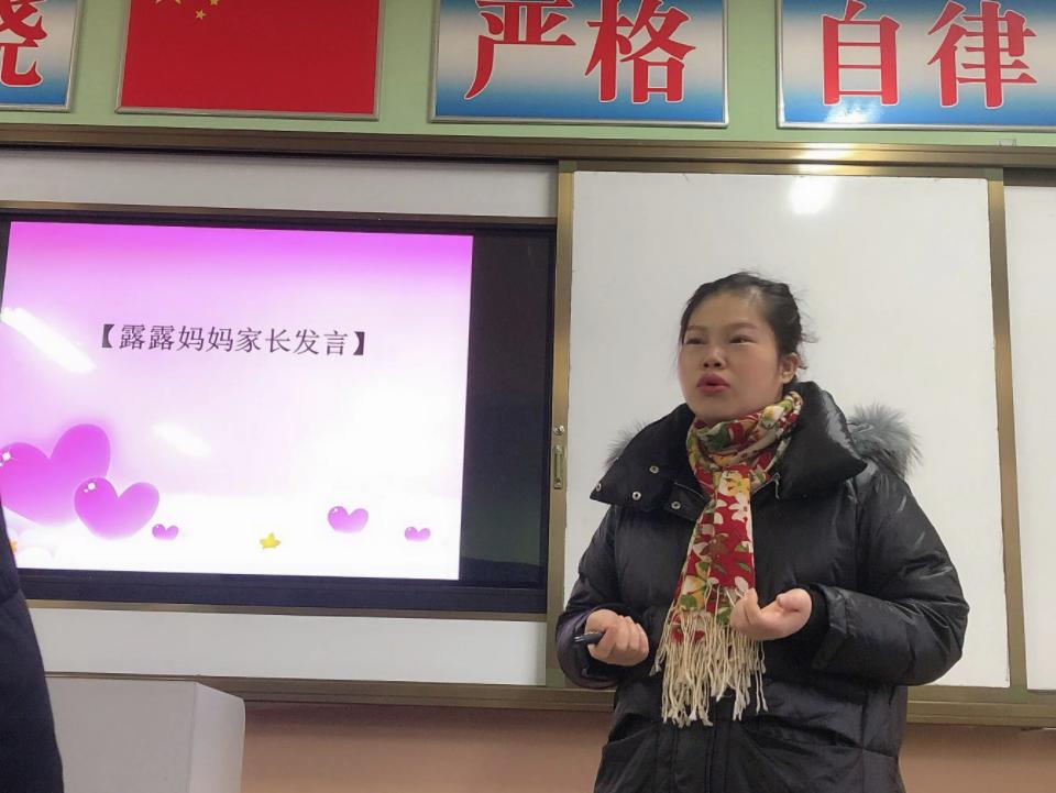 请倒数第一家长发言完整版,请倒数第一名家长发言后续