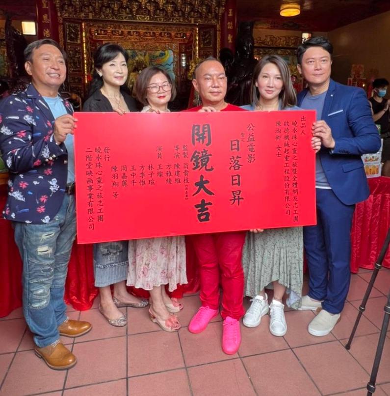 44岁林志玲公益,44岁林志玲直播