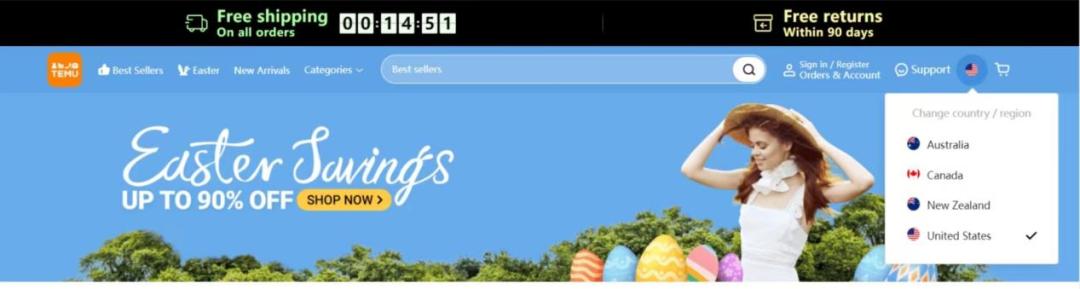 temu初期成本,temu底板信息