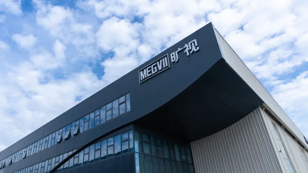 旷视机器人物流,旷视智慧物流