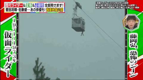 假面骑士一共有多少个帅哥,日本帅哥假面骑士