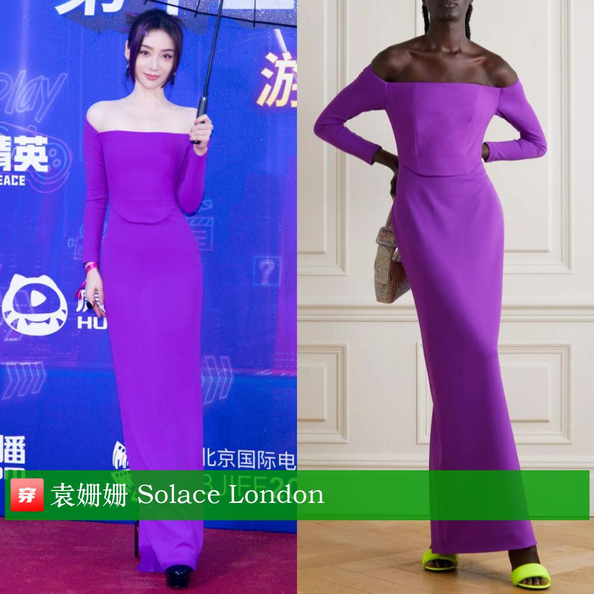 明星穿搭王一博肖战,明星穿搭肖战