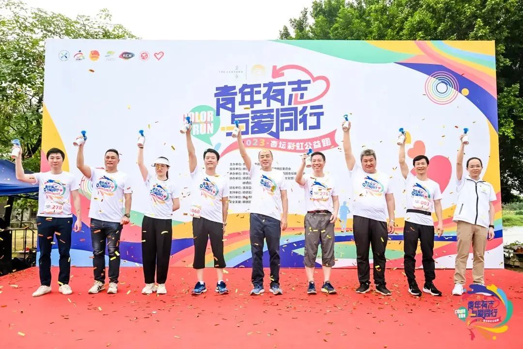 禁毒宣传月护航青春禁毒同行,禁毒主题的趣味活动方案