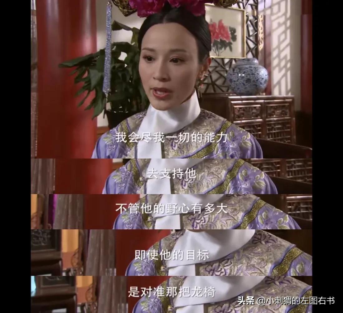 非果郡王不嫁的孟静娴,和非八王爷不嫁的明慧,你更喜欢哪一个?