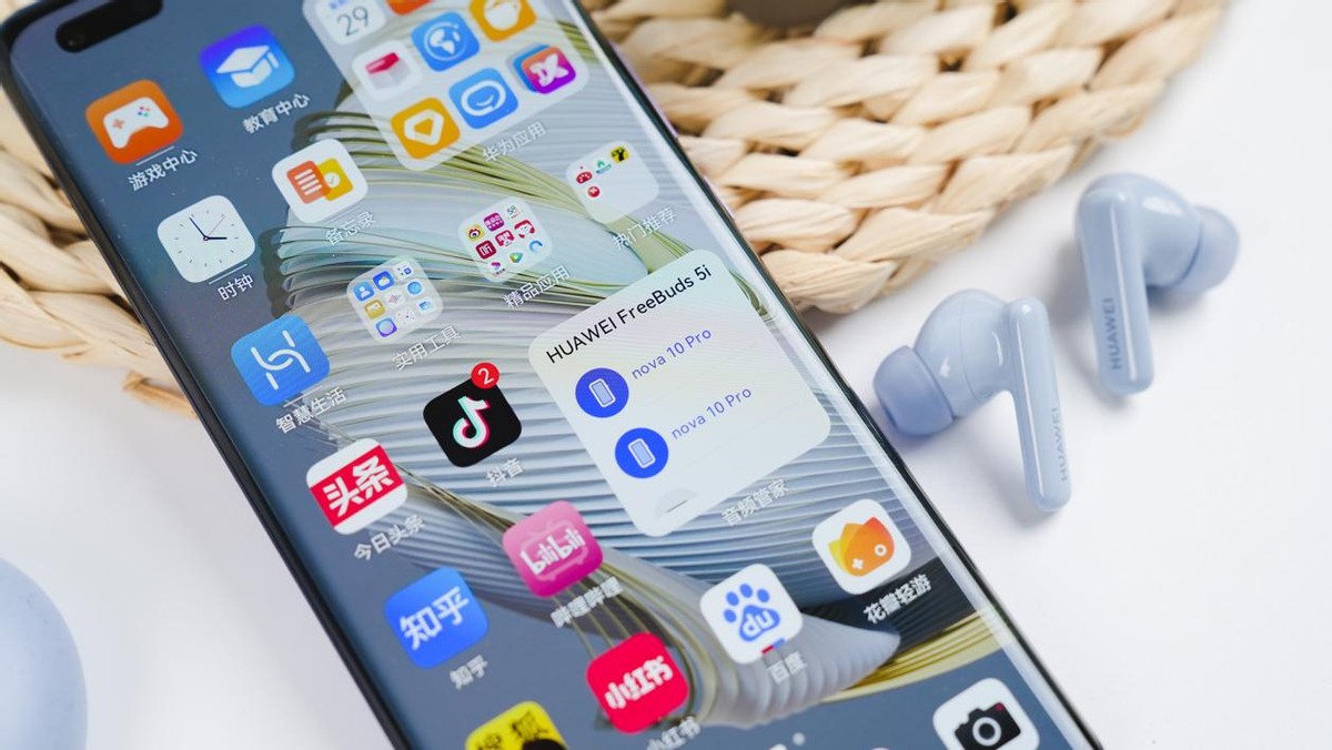 华为耳机freebudspro和freebuds4,华为freebuds5i陶瓷白