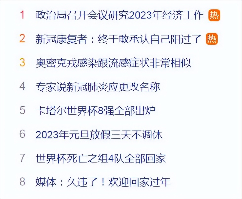 买不到的口罩,买不到的大口罩