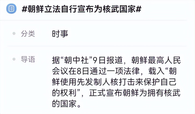 《苏里南》Netflix斥资350亿，中韩三大影帝，为何恶评如潮？
