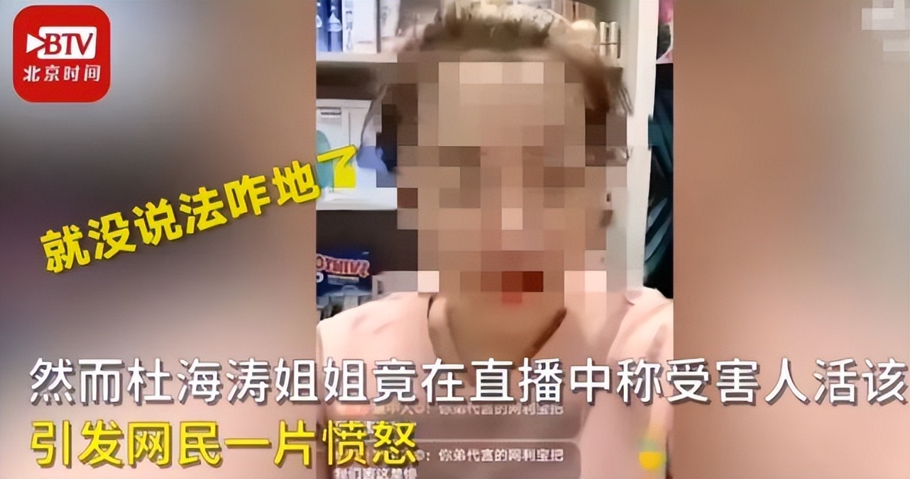 内娱明星与资本大佬,内娱资源咖艺人