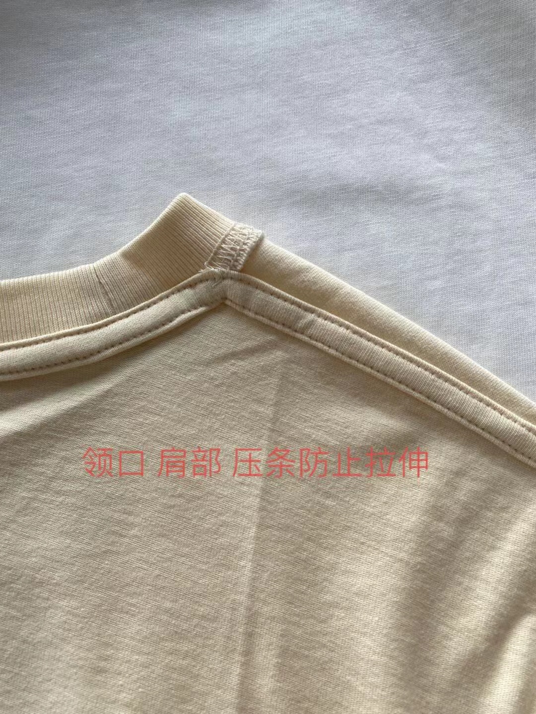 廉价t恤和高价t恤的区别,廉价t恤和高价t恤有什么区别