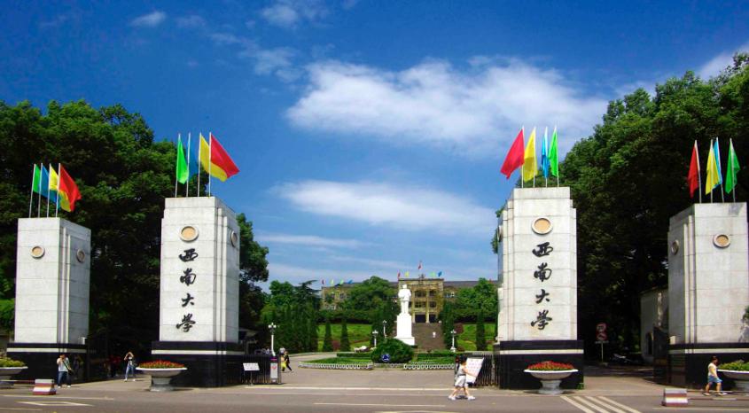 重庆高校排名再次更新，西南大学不负众望，重庆师大无缘前五