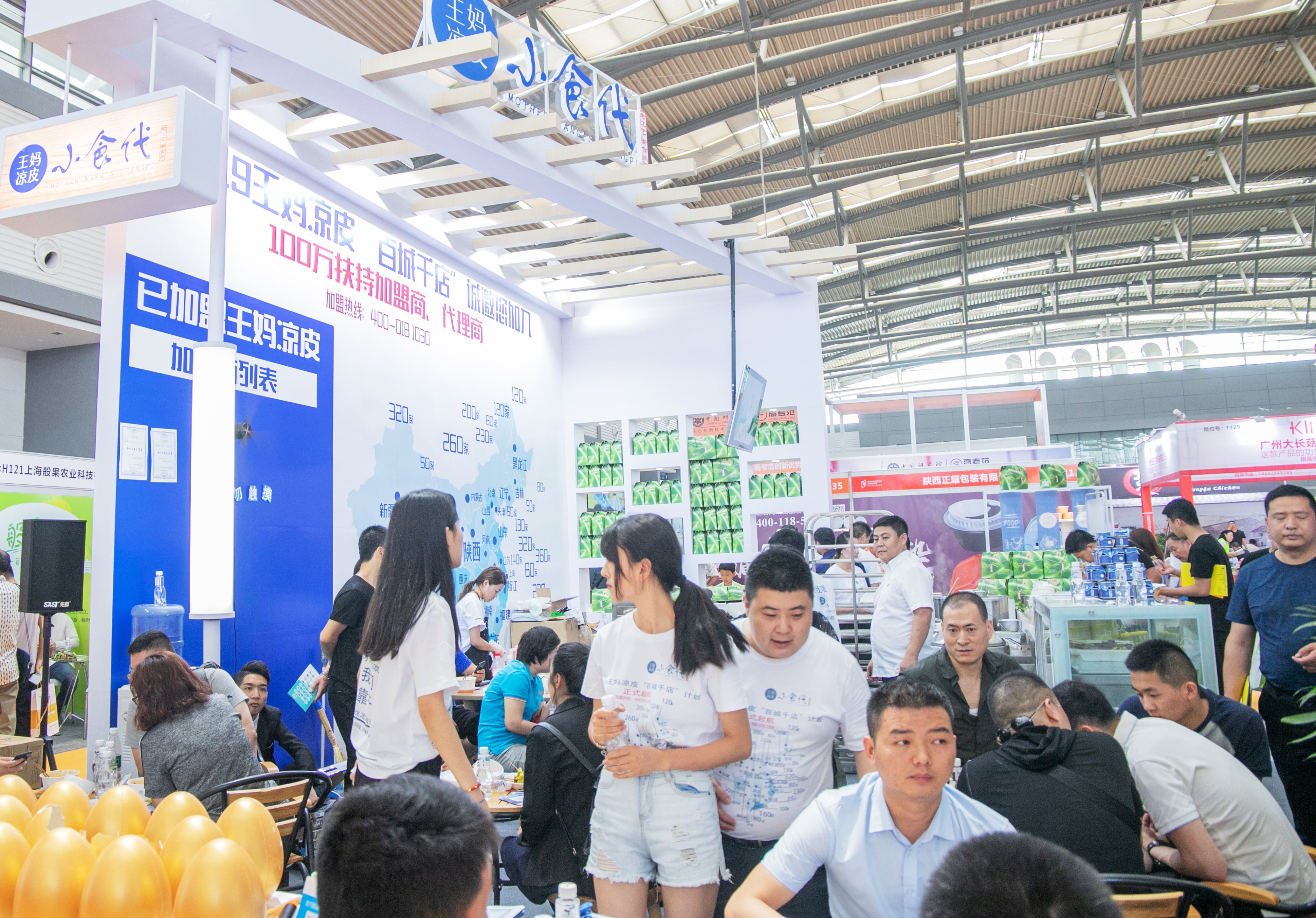 连锁餐饮加盟如何招商,连锁餐饮招商加盟方案计划书