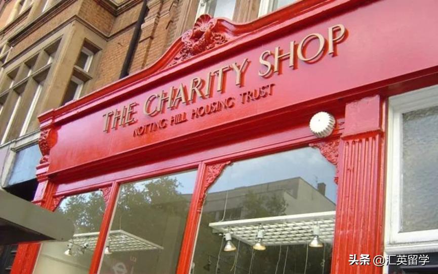 英国留学穷人,英国留学生商店