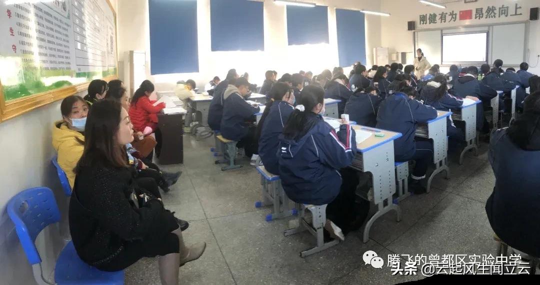随州市曾都实验中学怎么样,随州曾都区实验中学出去研学