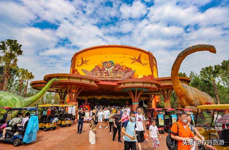 自贡方特恐龙王国效果图,自贡方特恐龙地心历险