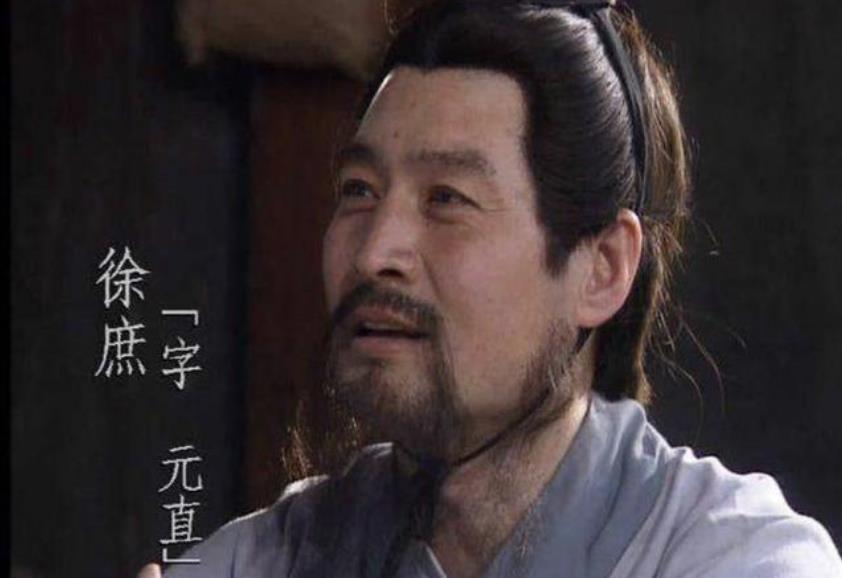 徐庶为什么不跟着刘备打天下,如果徐庶没走庞统没死关羽失荆州