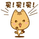 19种食品抽检不合格,15家企业食品抽检不合格怎么处理