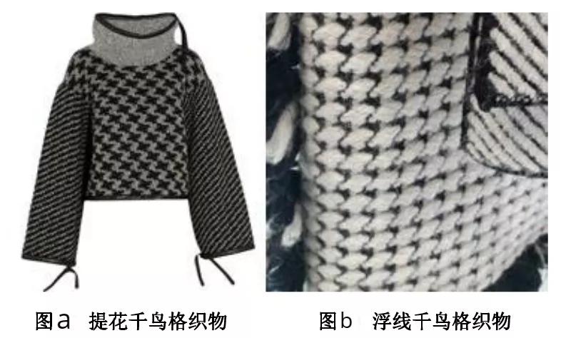 仿梭织的针织面料,梭织仿针织面料有哪些