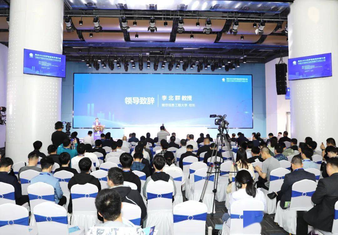 MCC特别支持！中国元宇宙技术与应用创新平台成立