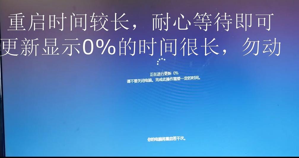 windows10系统esd镜像如何安装,windows10系统安装cad老是失败