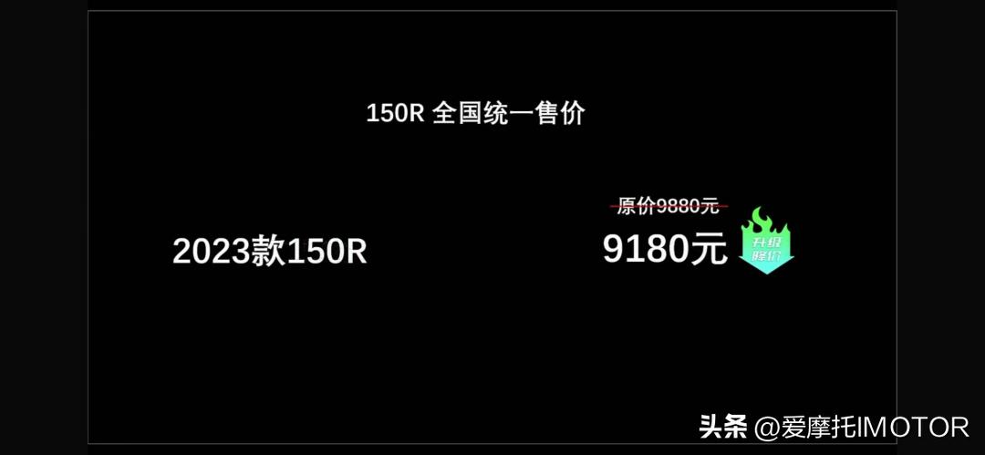 宗申150r迷你车测评,23款宗申150r极速测试视频