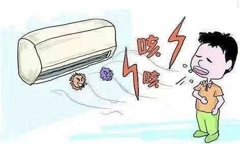 夏日炎炎小心空调病来袭,炎炎夏日远离空调病只需这几步