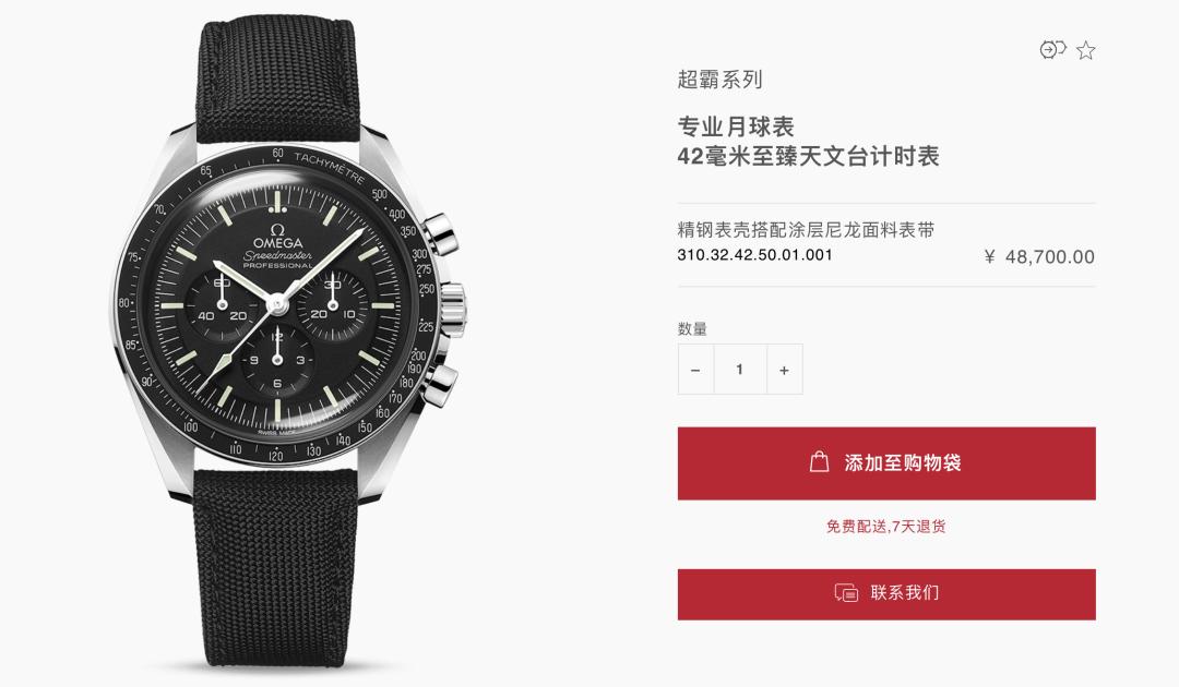 swatch二手卡带,swatch小众便宜的表