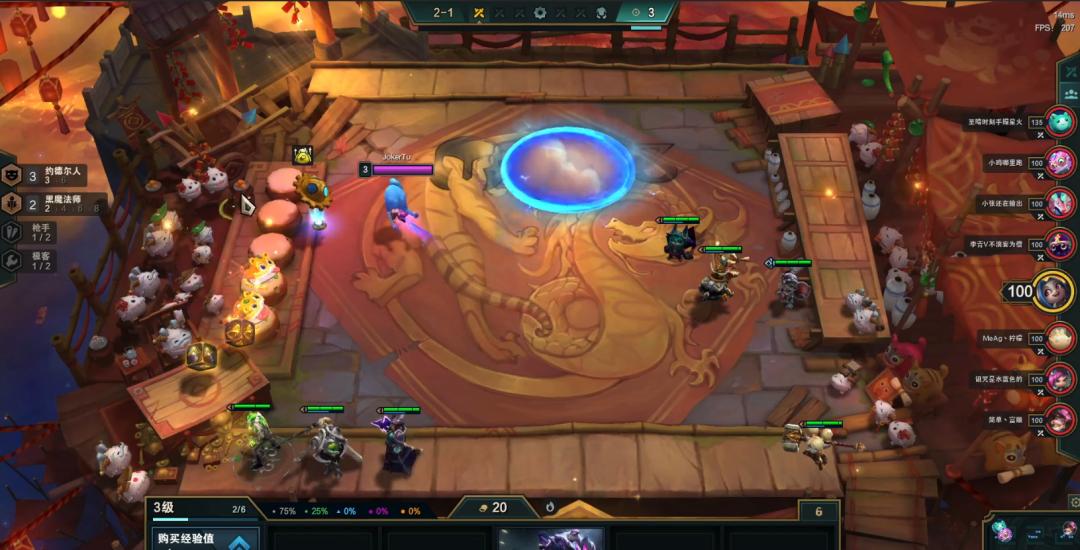 执事火男几级递牌,执事火男咋玩