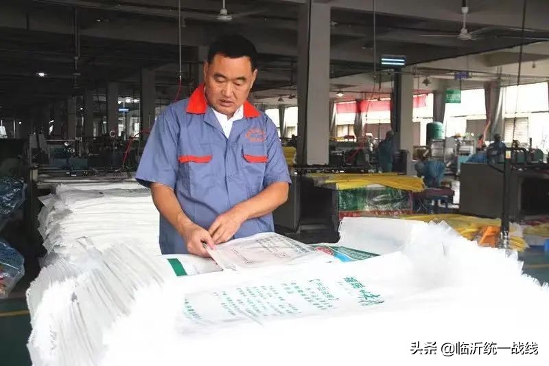 全国助残日关爱残疾儿童,全国爱心助残日