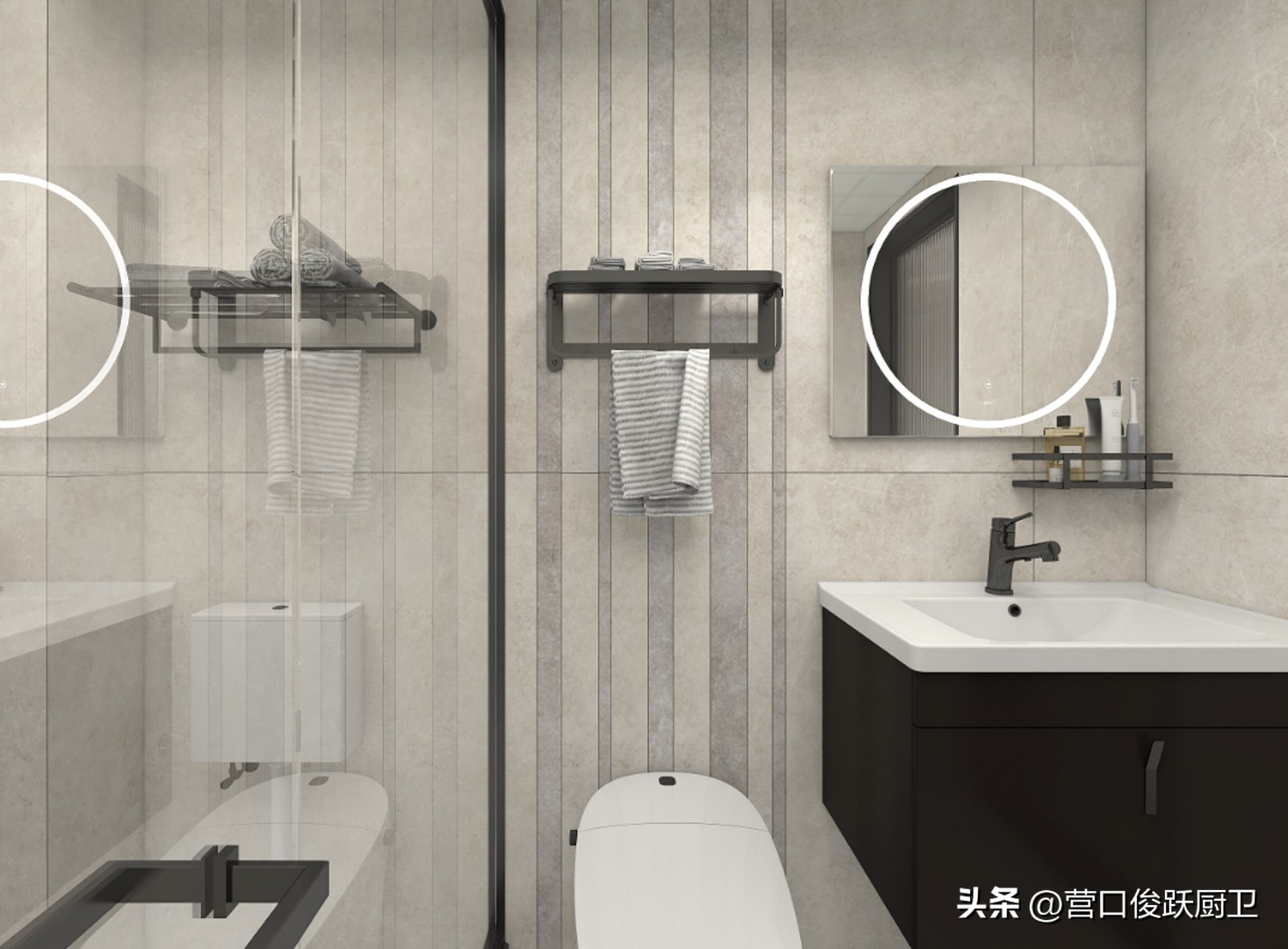 智能马桶智能卫浴热门,俊跃智能马桶价格