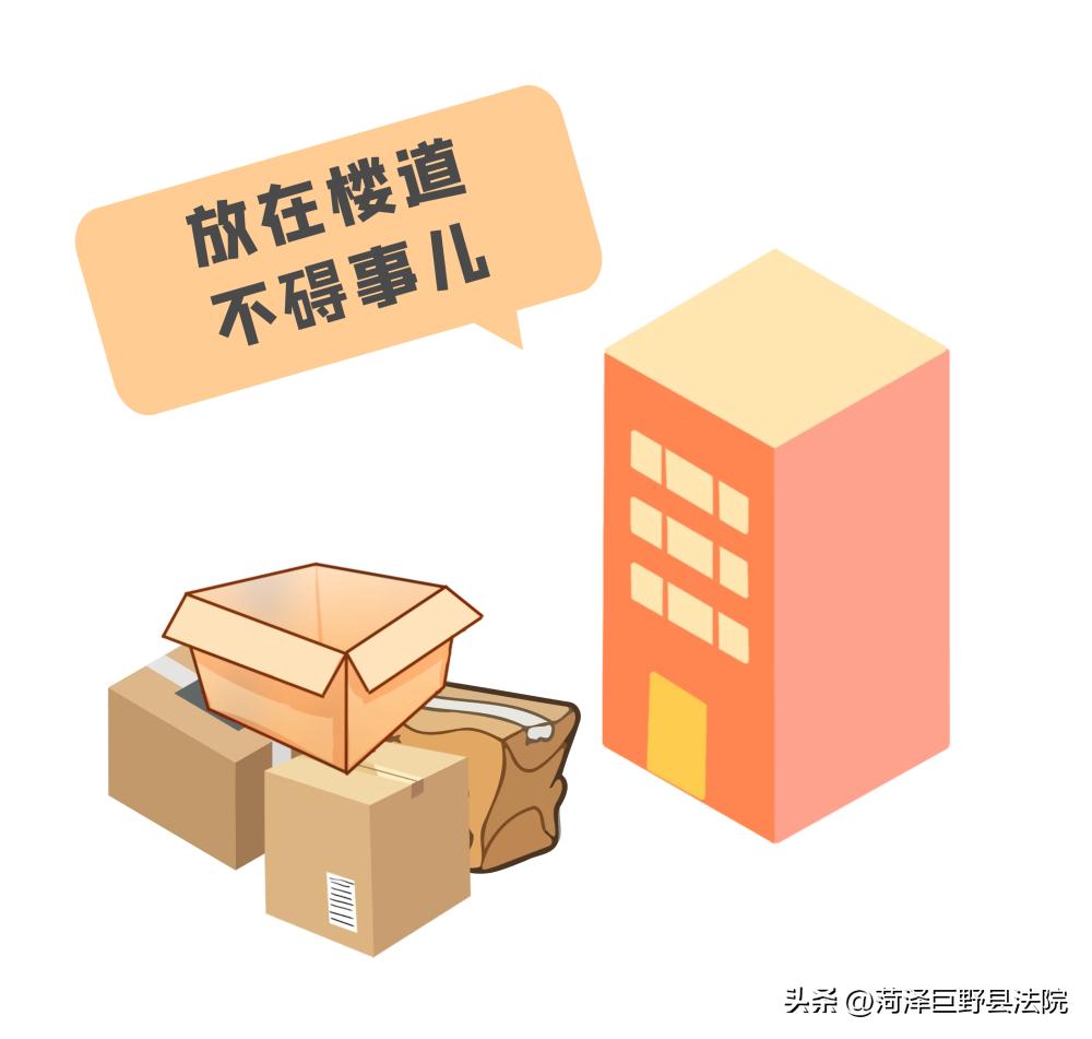 熊孩子扰民教育案例,噪音扰民熊孩子蹦来蹦去邻居开门