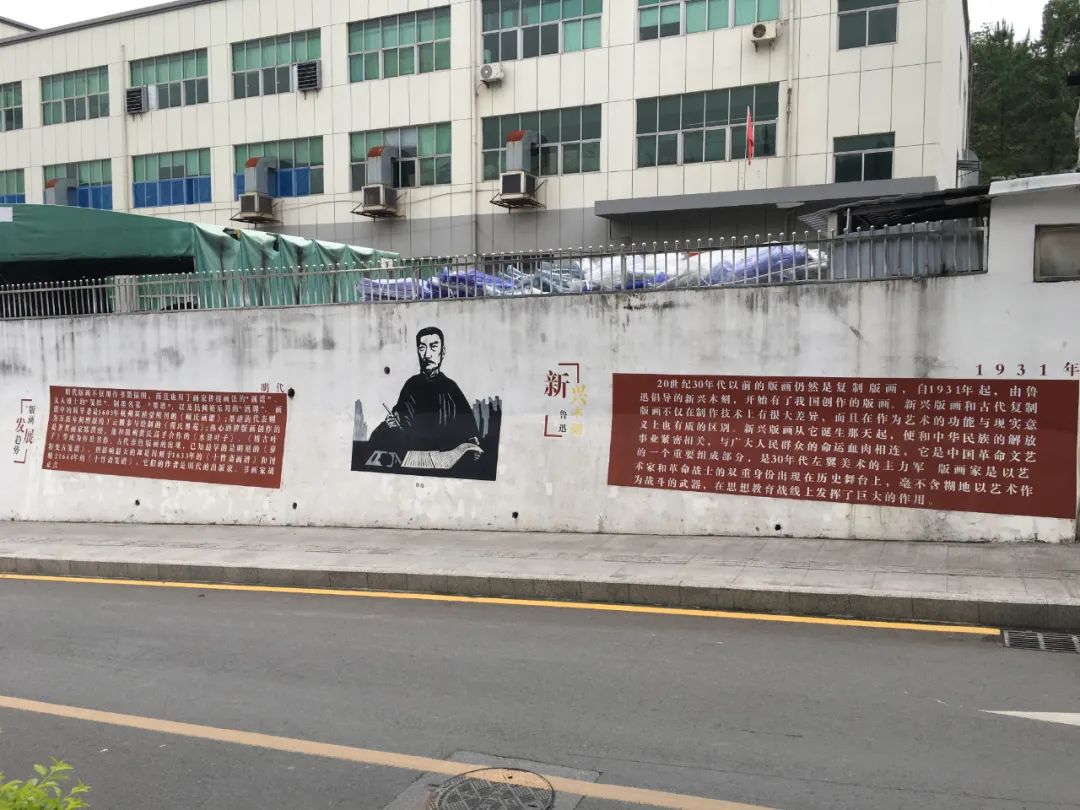 旭光电动车行,旭光车行向阳路