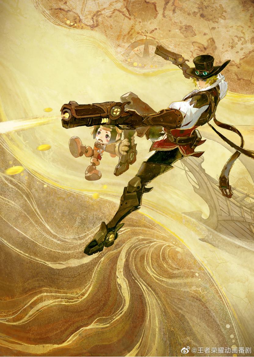 腾讯视频发布动画片单：热门续作20余部，投资公司参与作品占44%