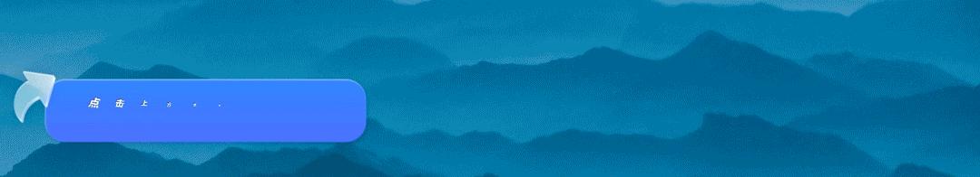 中国人的爱国情怀在国外,爱国是每个国家的最基本的情怀