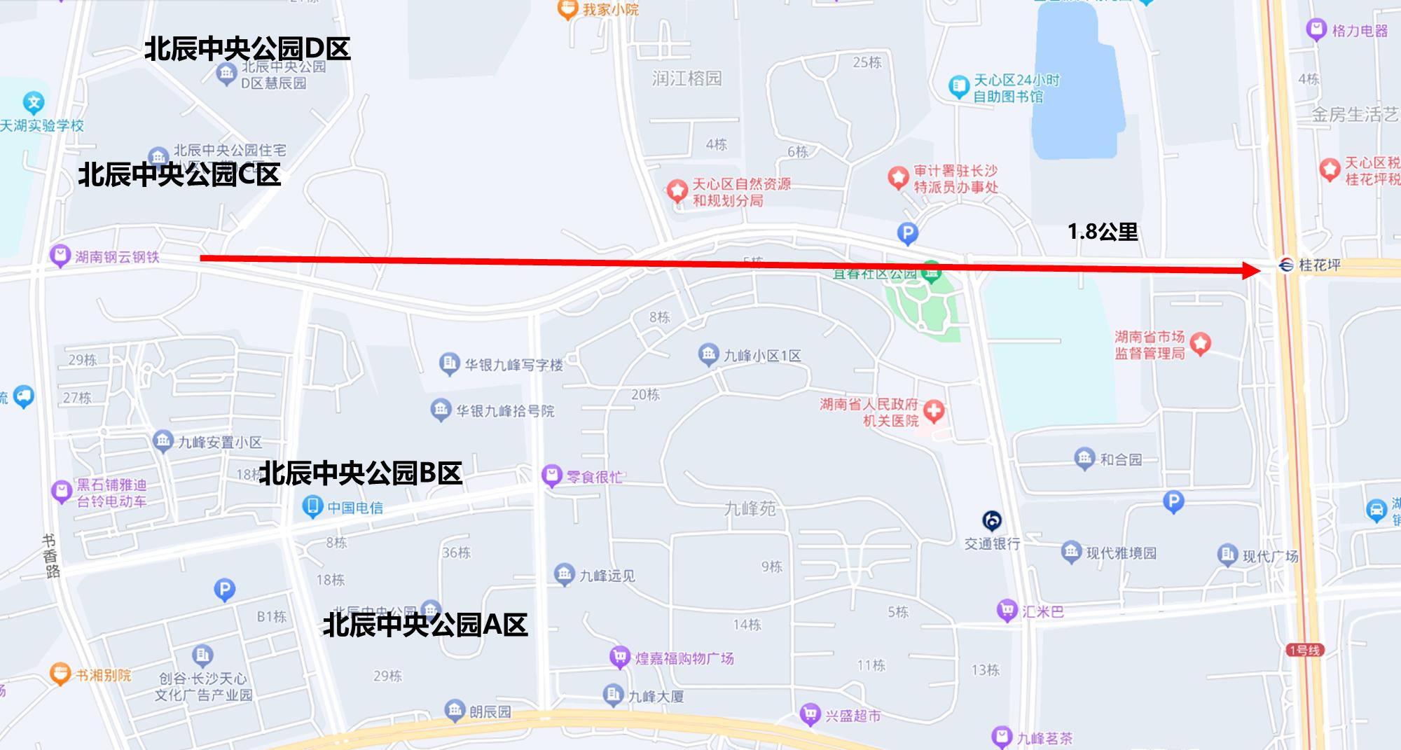 长沙北辰中央公园小区房价,长沙北辰买房推荐