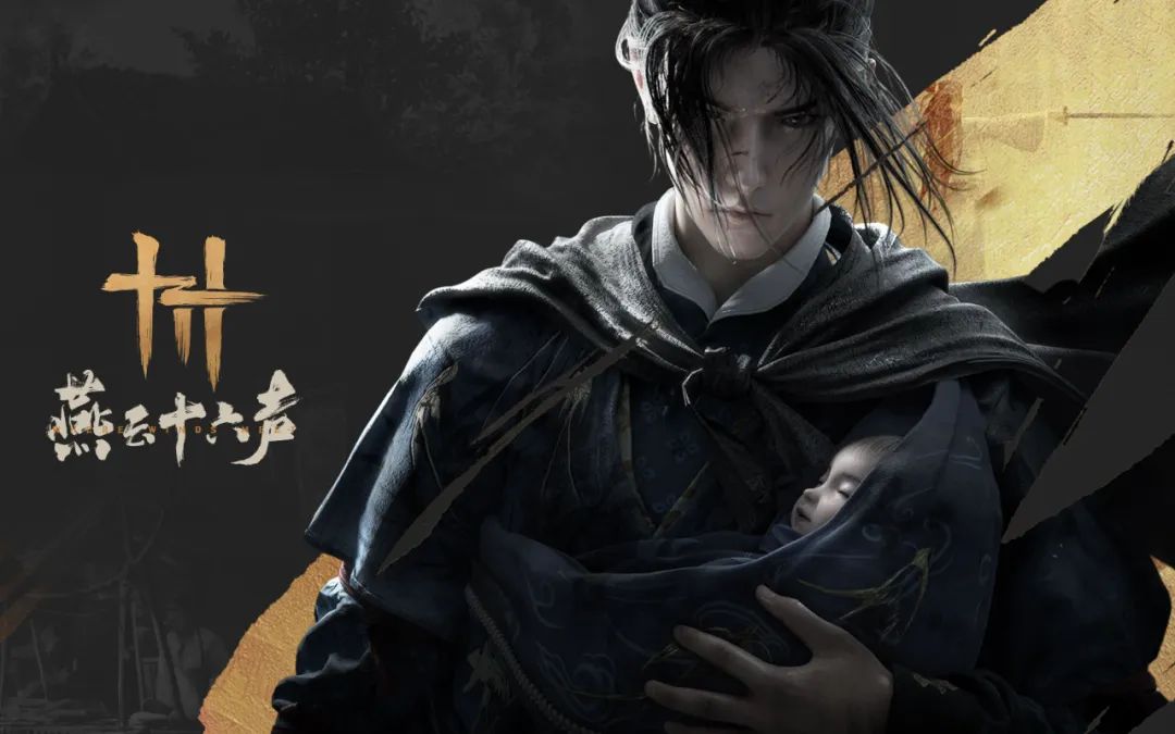 6月国产网游版号89款公示，今年总量已超2022年