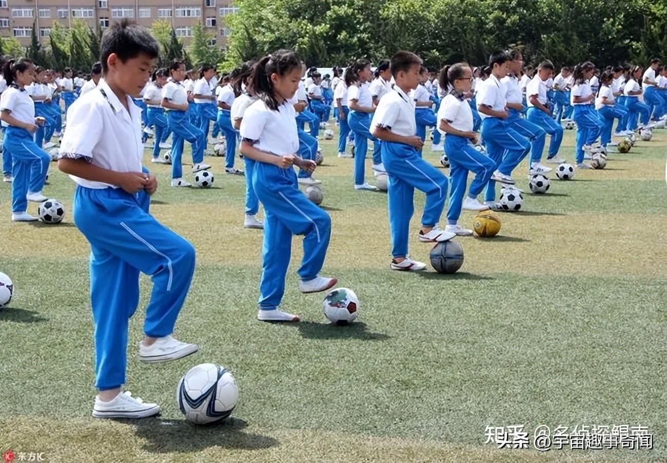 足球操运动特色,足球操花样
